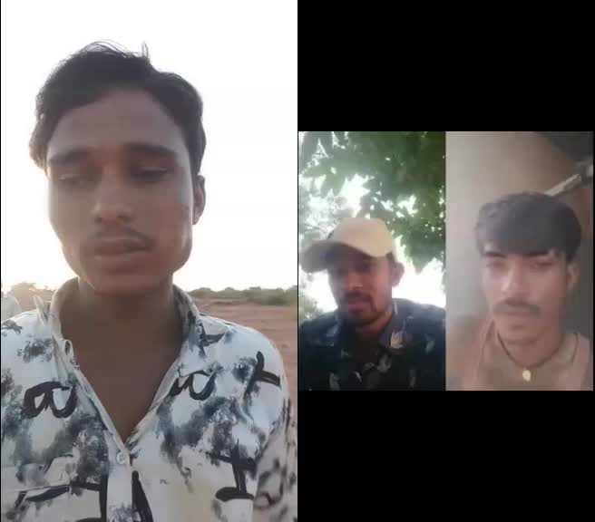 @Bharat Thakor Gaedsh