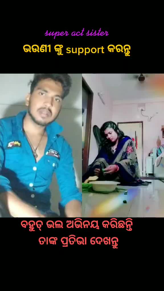 @sanju