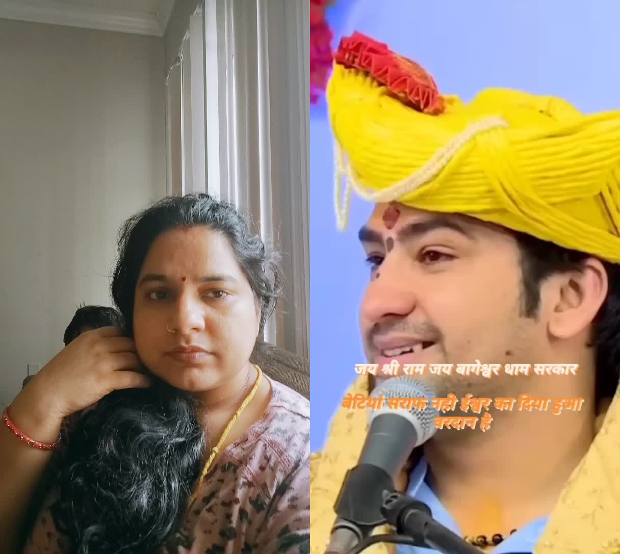 @Rashi Shukla