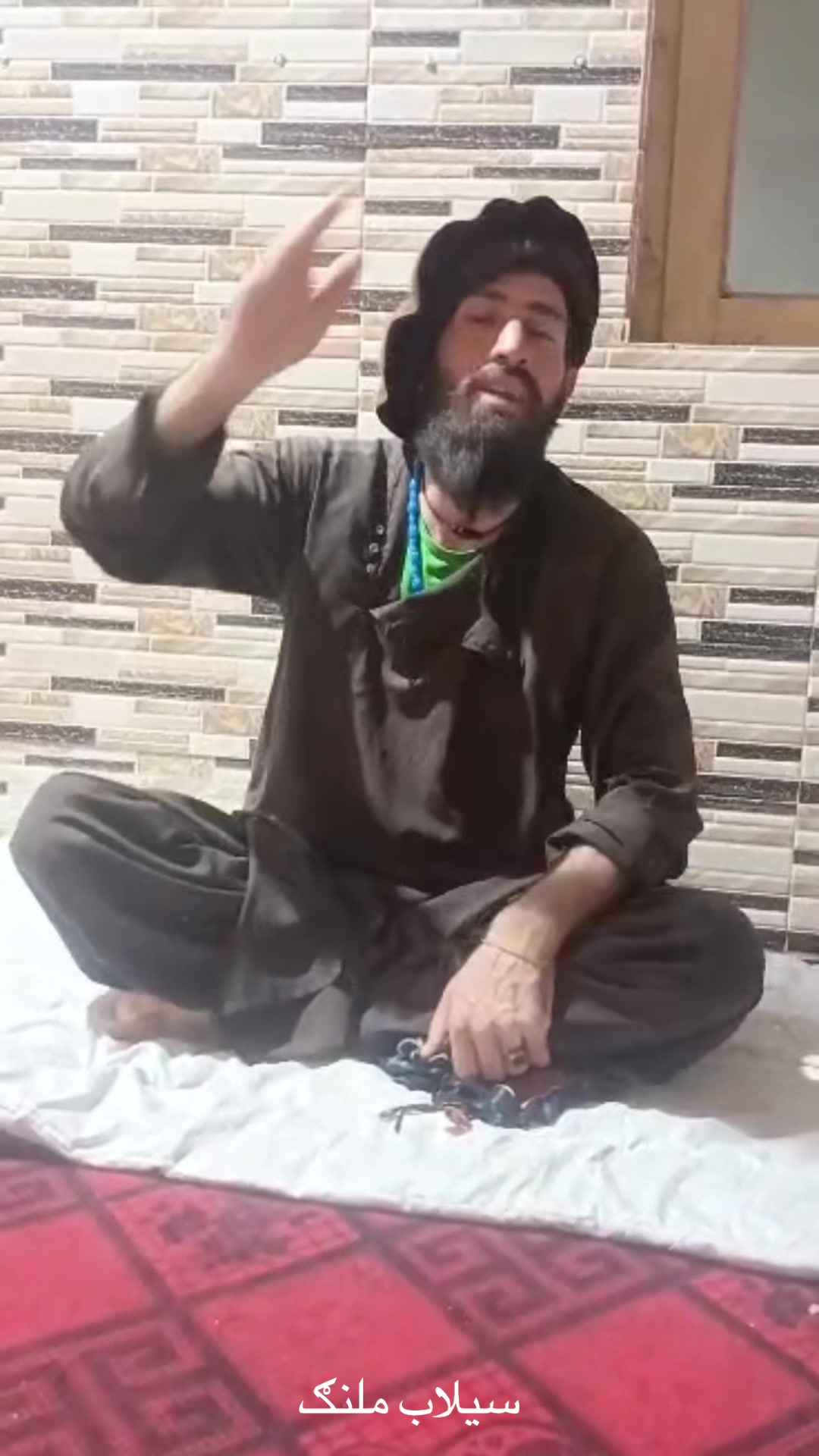 @څارګر