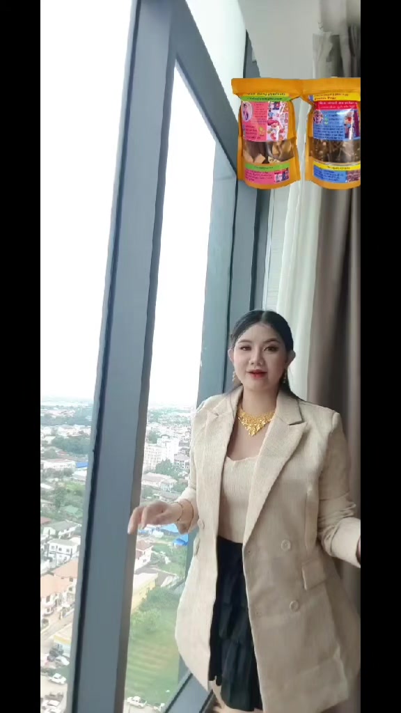 @nkauj see xyooj