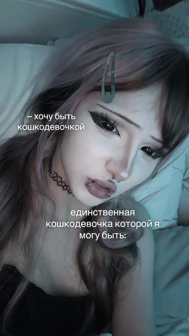 @💤