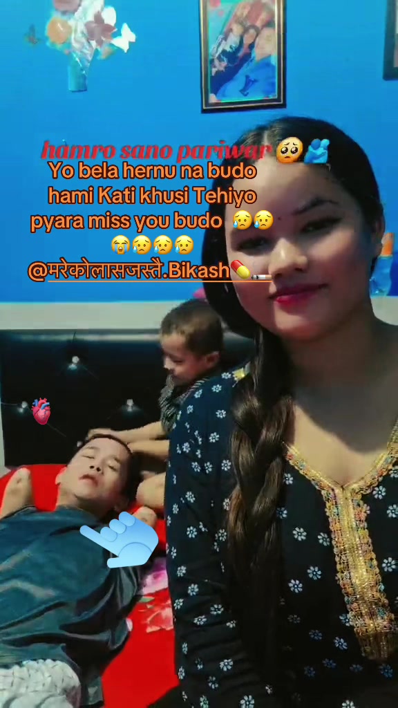 @Sarita blon ♥️💐