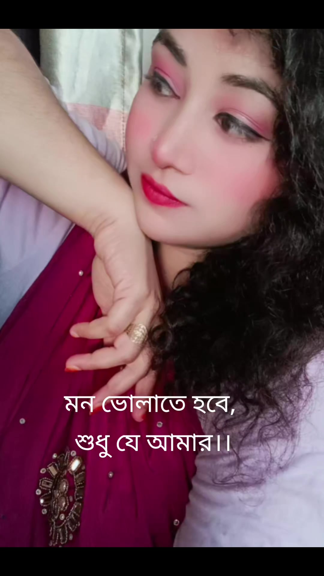 @Rbprodhan Rupa