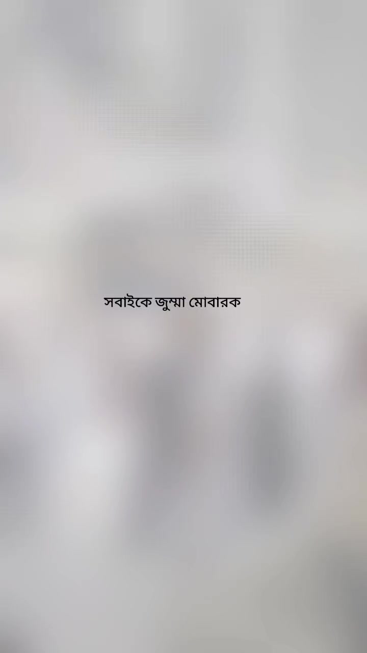 @❣️❣️মায়াবী হাসি ❣️❣️
