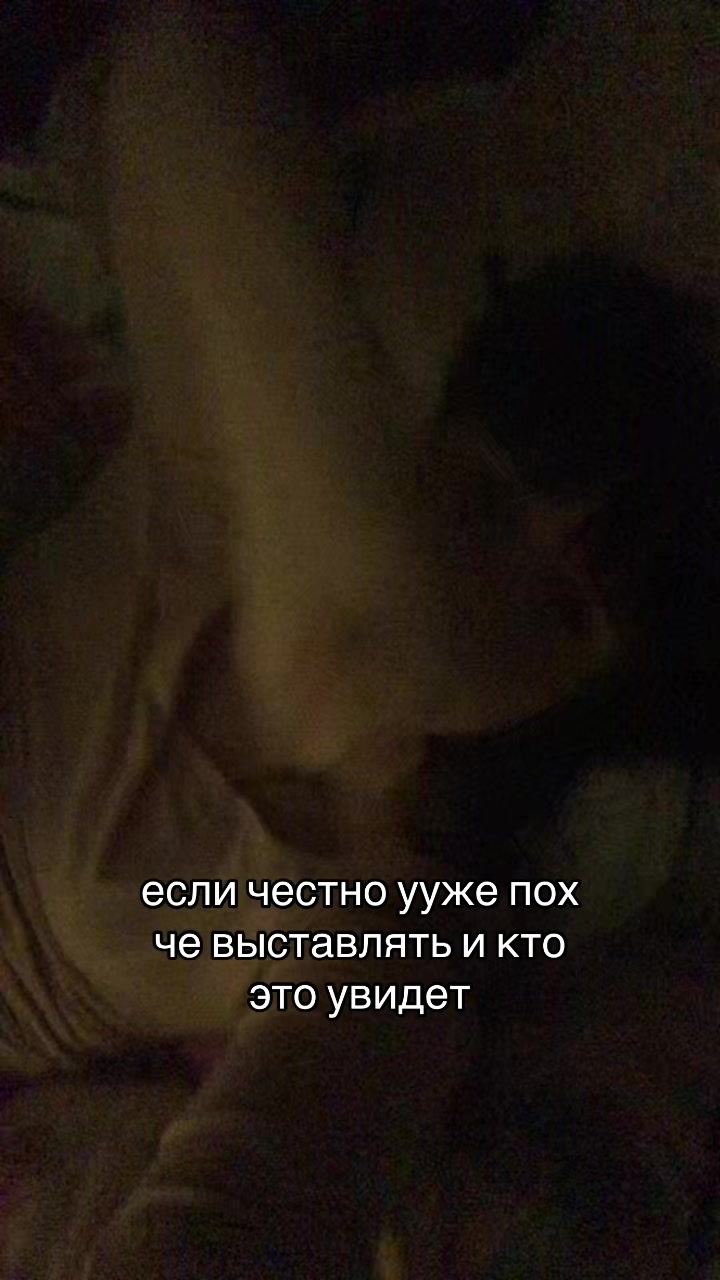 @полечка чорни 2.0