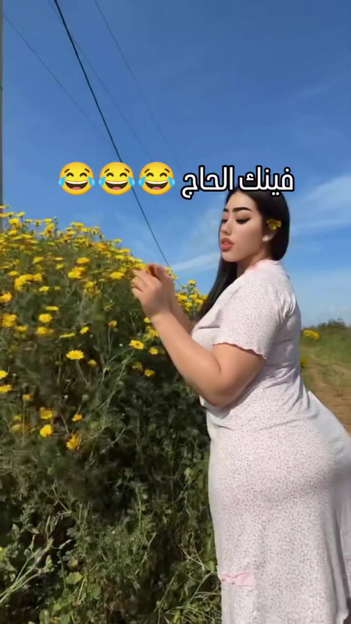 @Ur Mouhra
