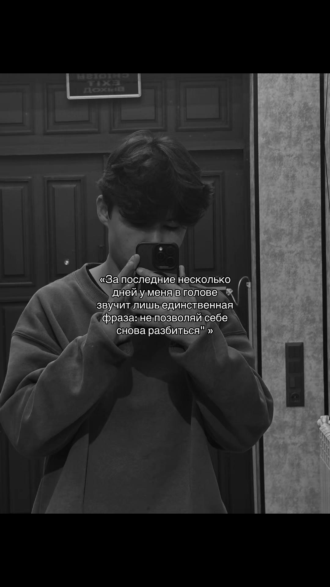 @utelovv 🏌🏻