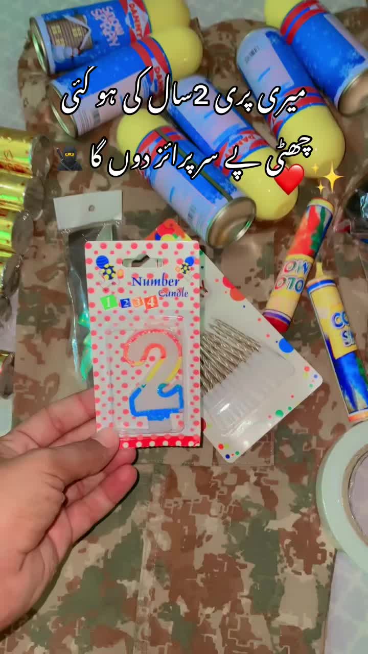 @🥷💫LIGHT COMMANDO💫🥷