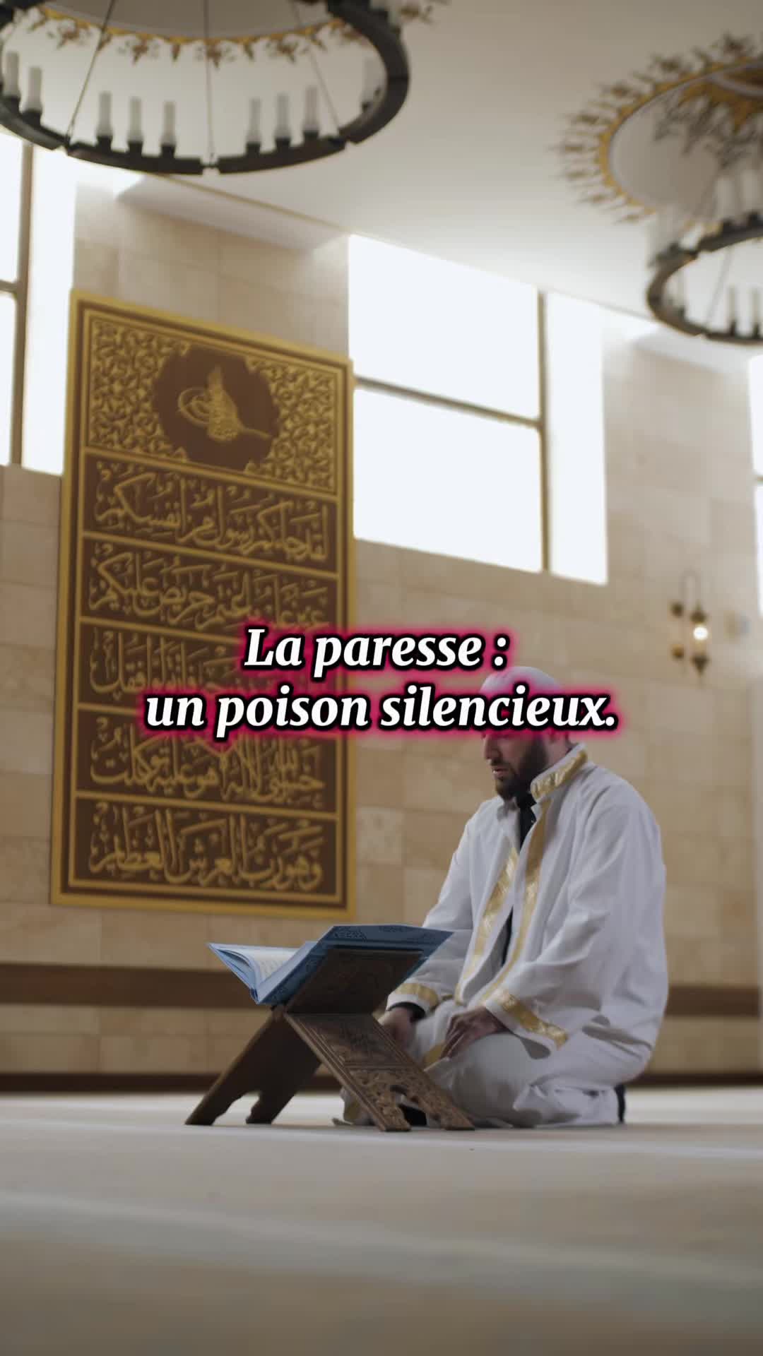 @🕋Rappel-Islam🕋