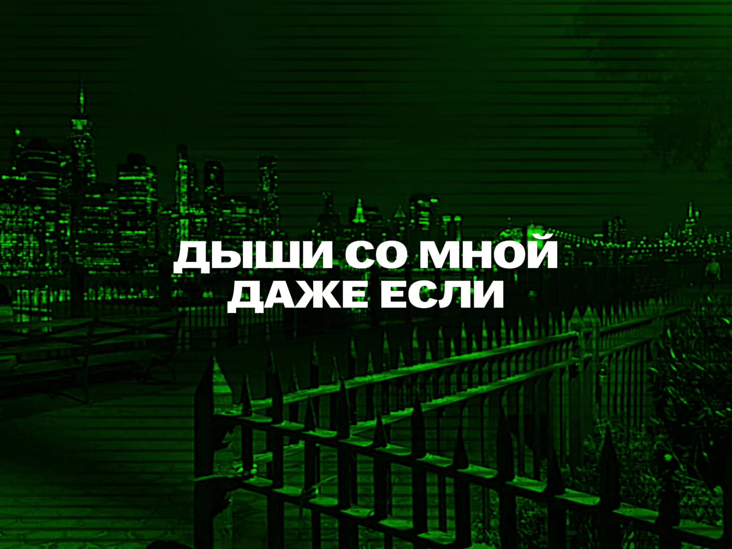 @𝓜𝓾𝓼𝓲𝓬 𝓯𝓸𝓻 𝓼𝓸𝓾𝓵