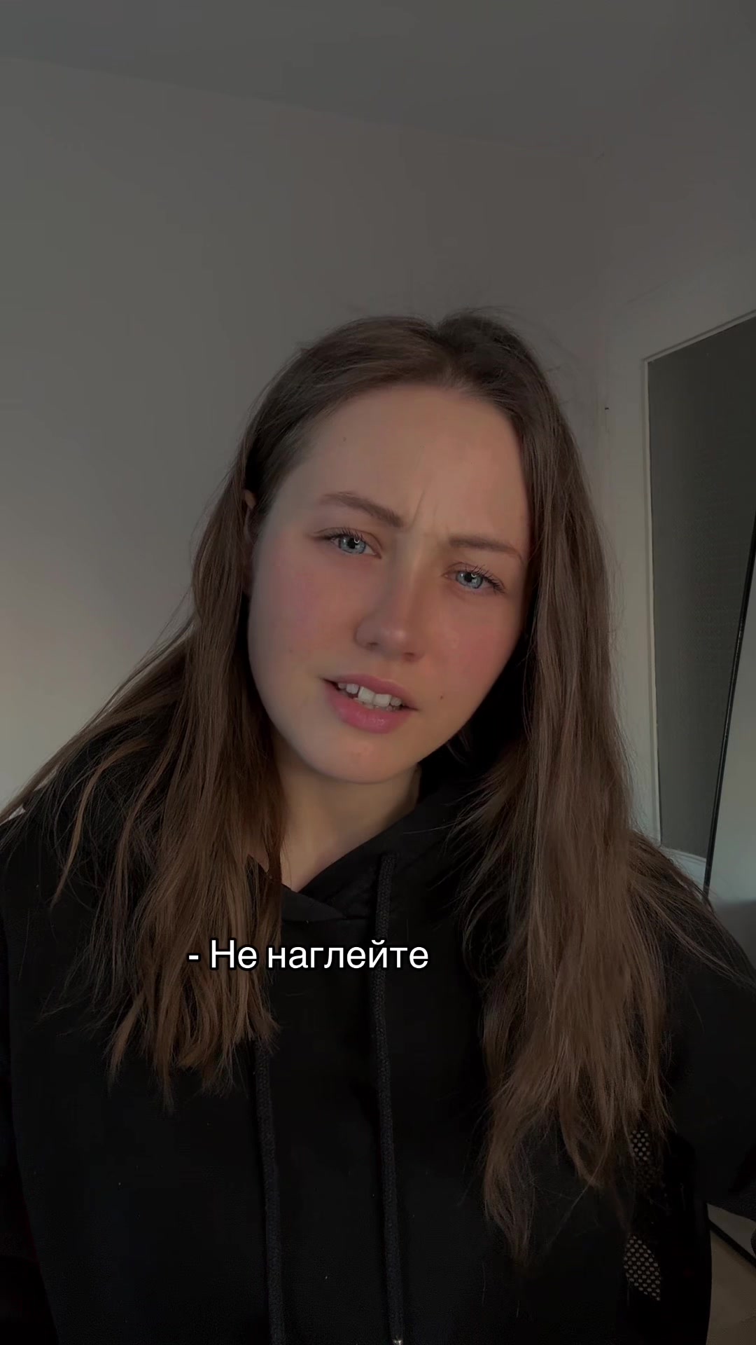 @тгк. Елена пишет книги