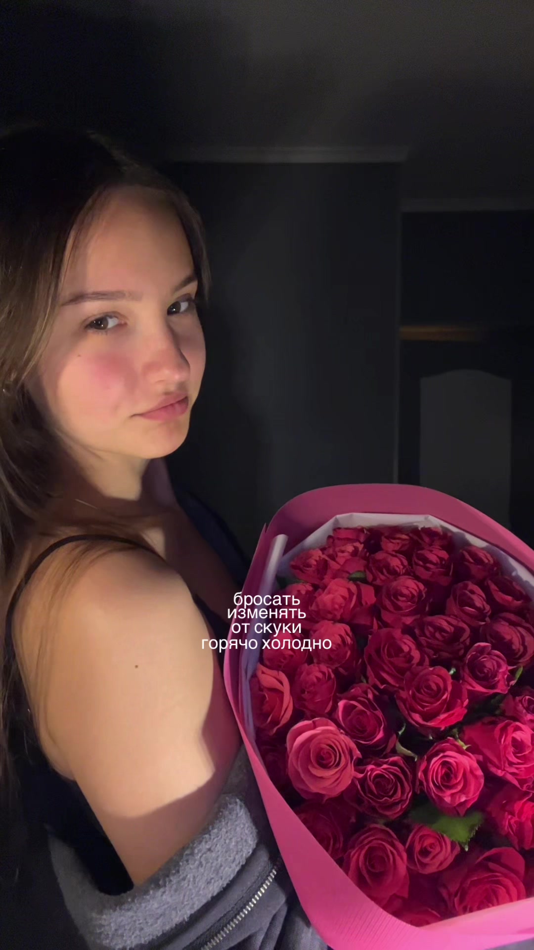 @кэтлин