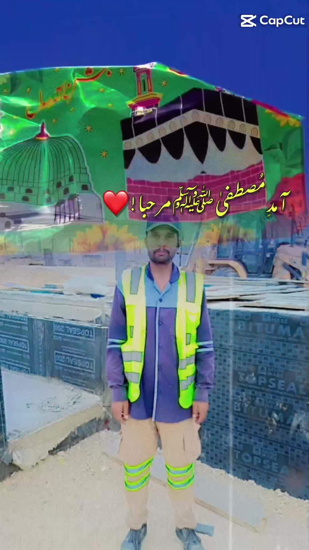 @Ishk Murshad