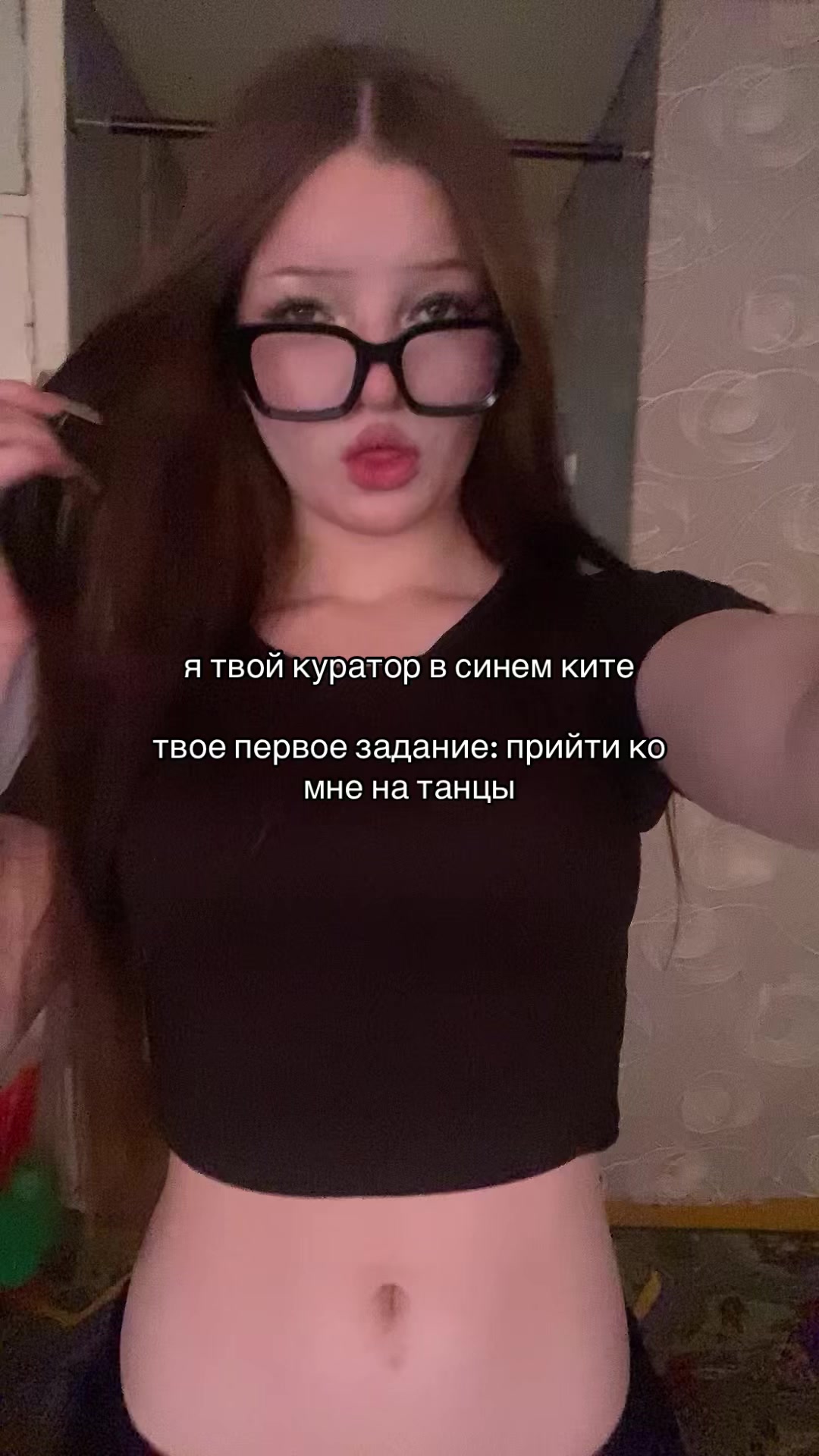 @восскс | танцы | воронеж