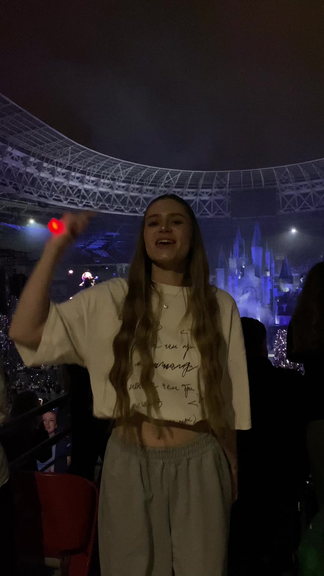 @яникс🦦