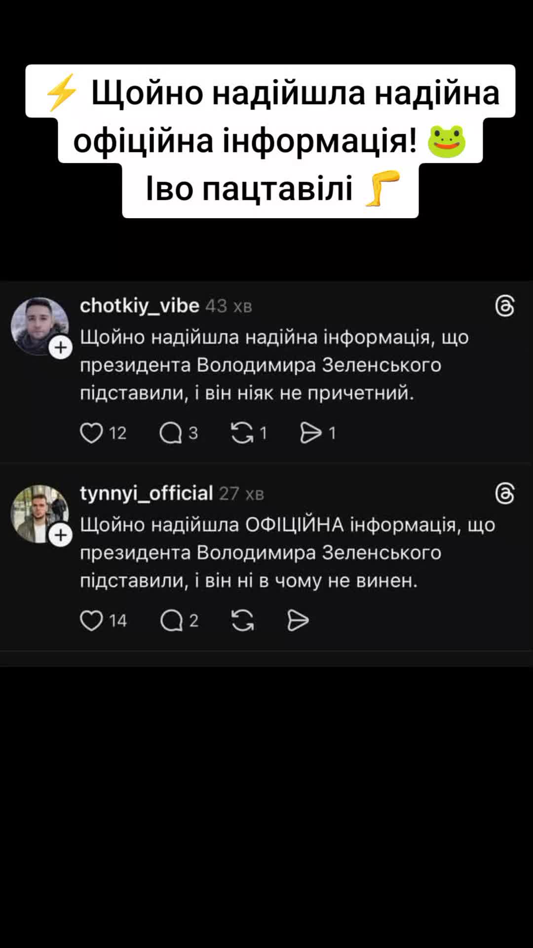 @Lada Koval