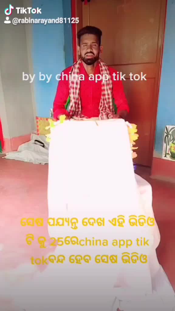@Rabi 143