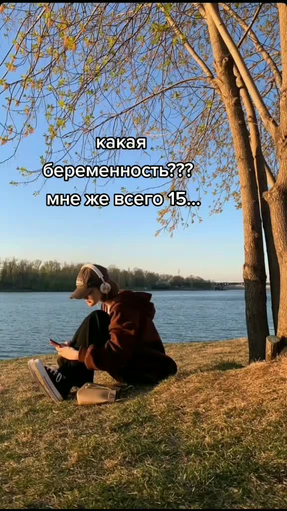 @взаимная подписка и лайки❤🥺