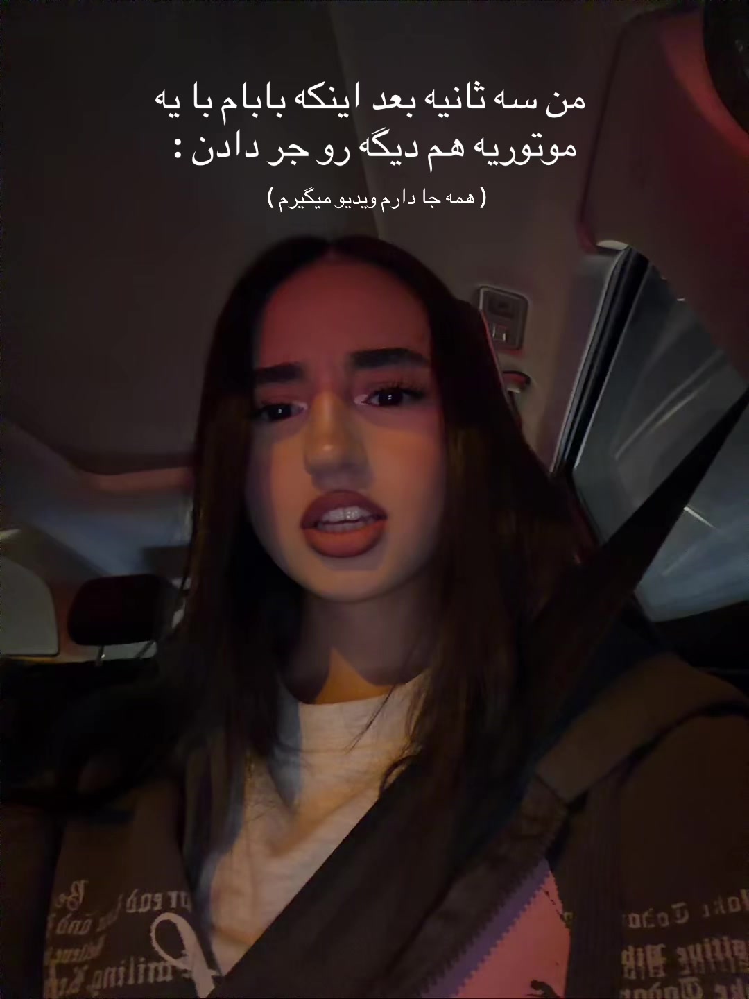 @SHAYLIN