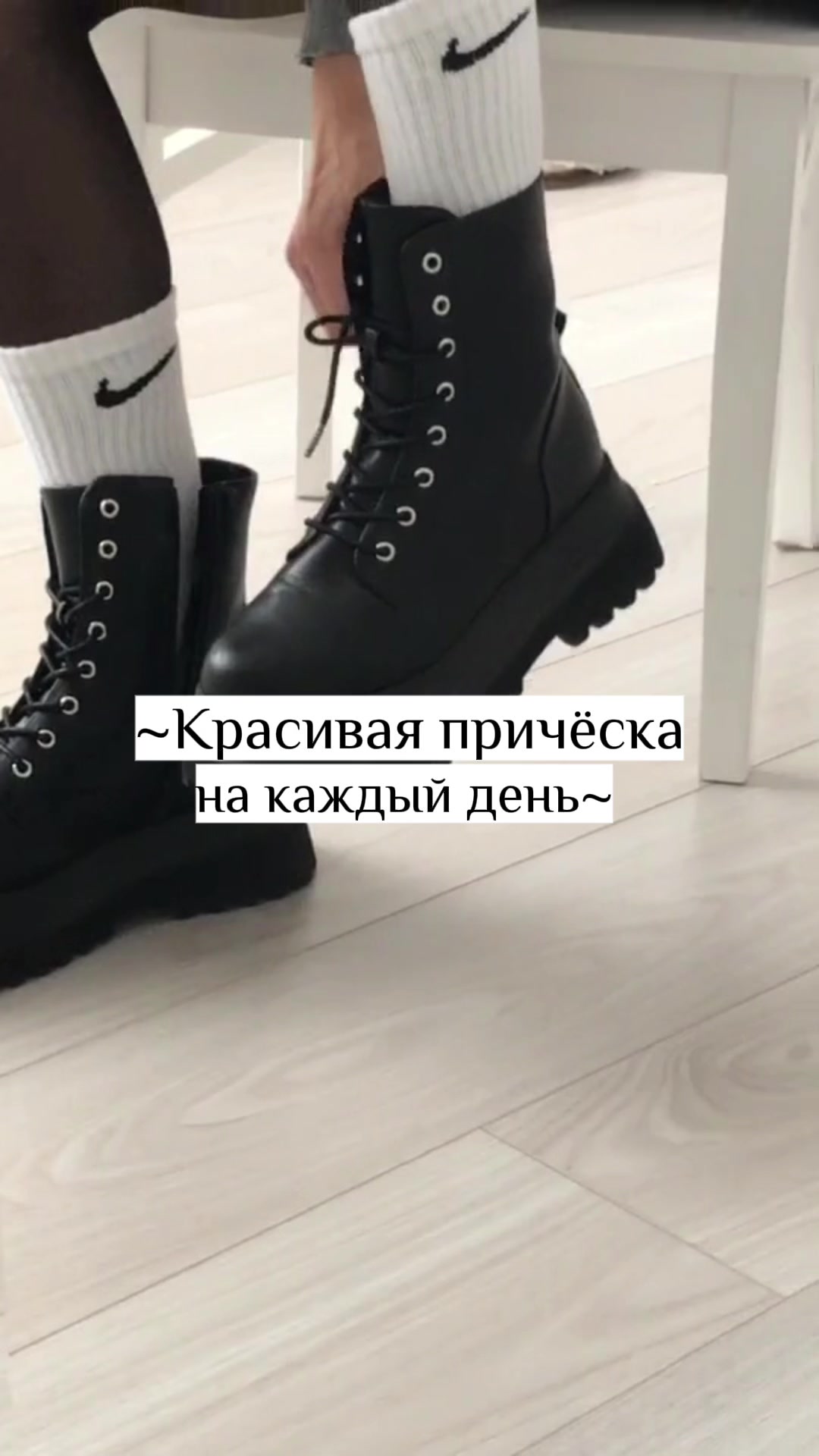 @✨ ЭСТЕТИКА✨