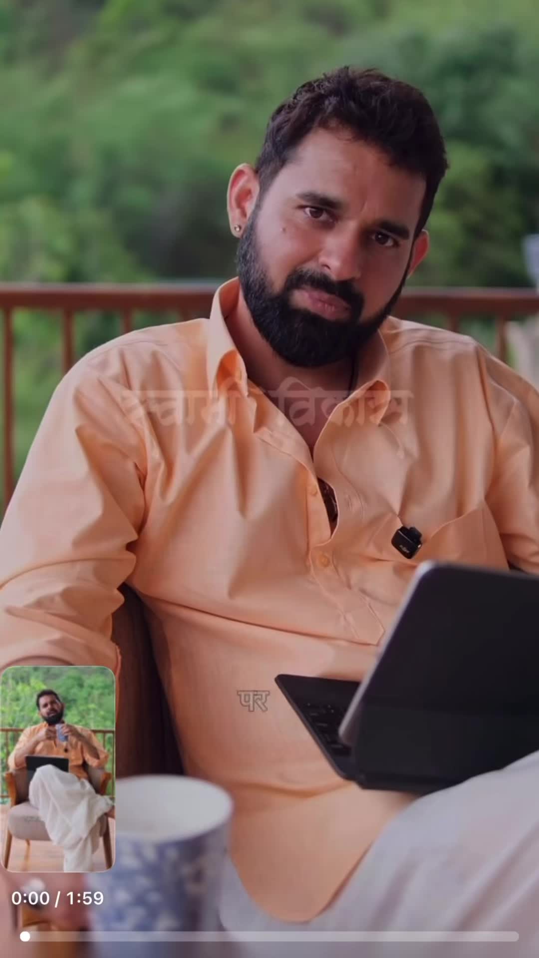 @🔥Shehzadi.Thakur🧿