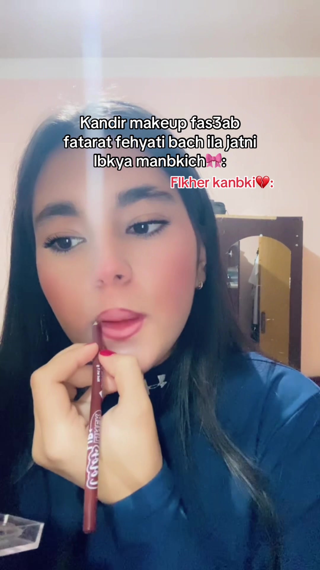 @𝑺𝑨𝑳𝑴𝑨🇲🇦ⵣ