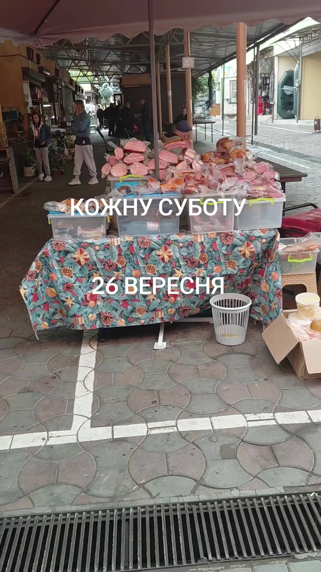 @ЗОЛОТА&ensp;РИБКА