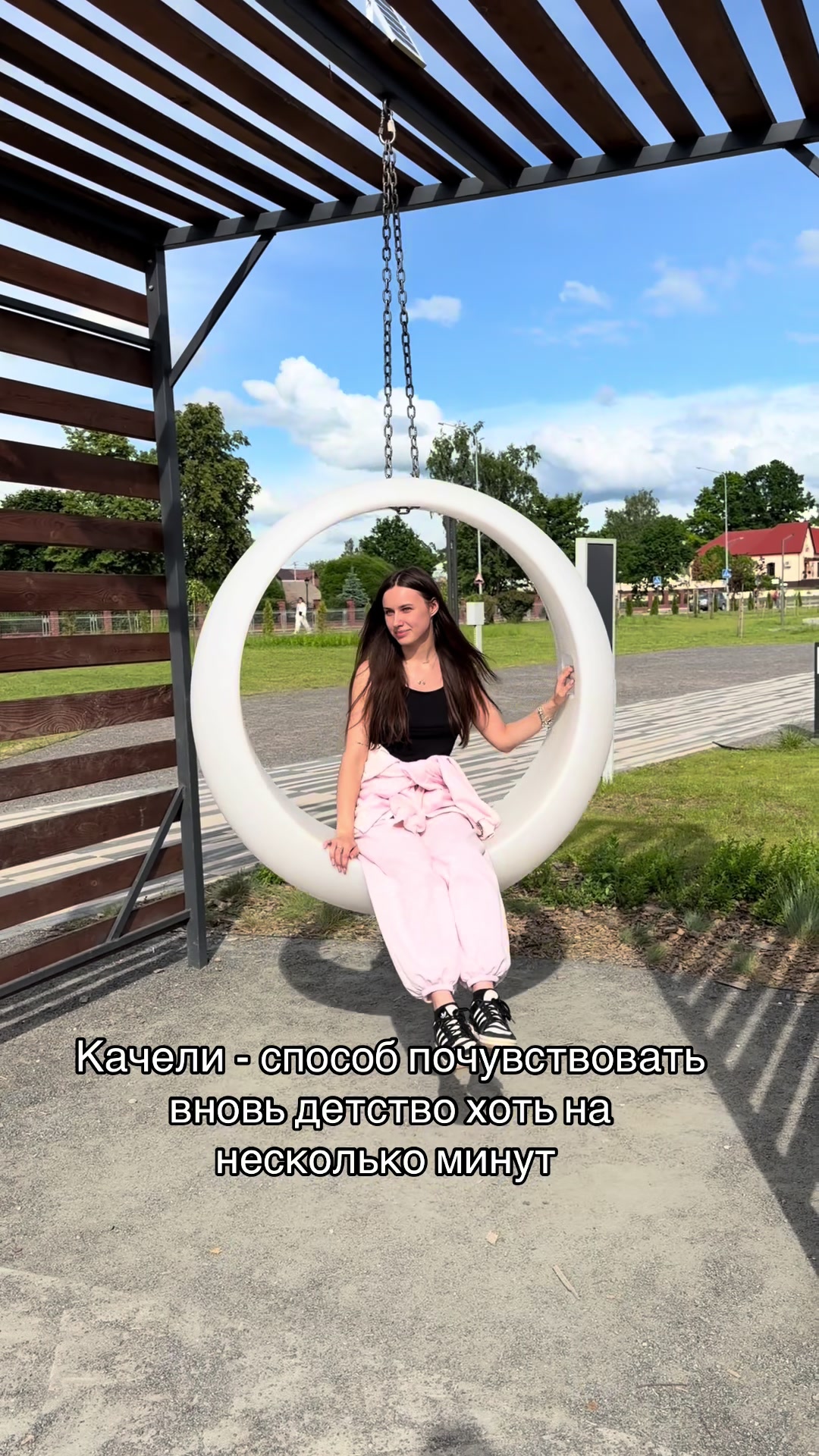 @Milanochka ♥️