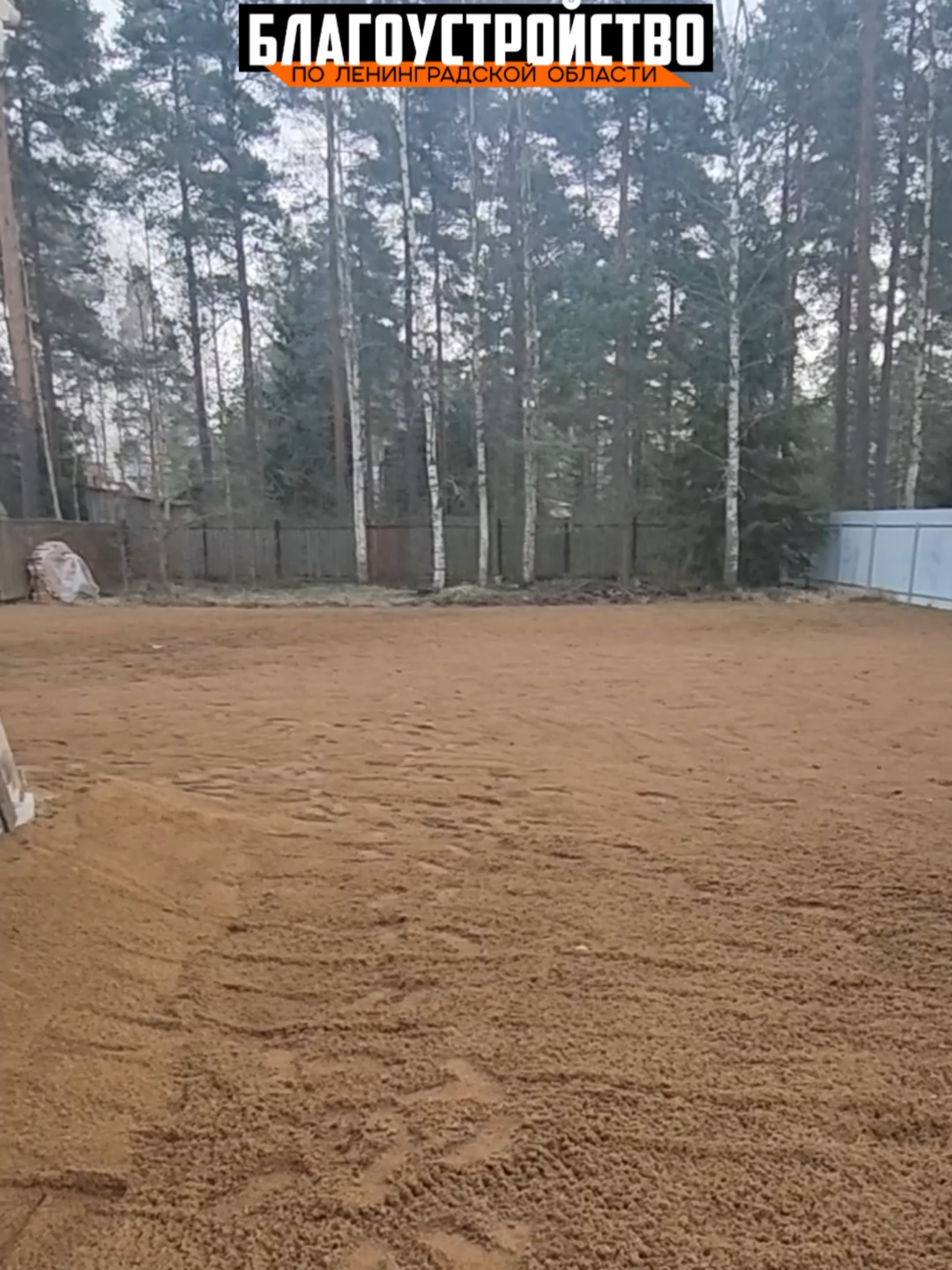@ВСК