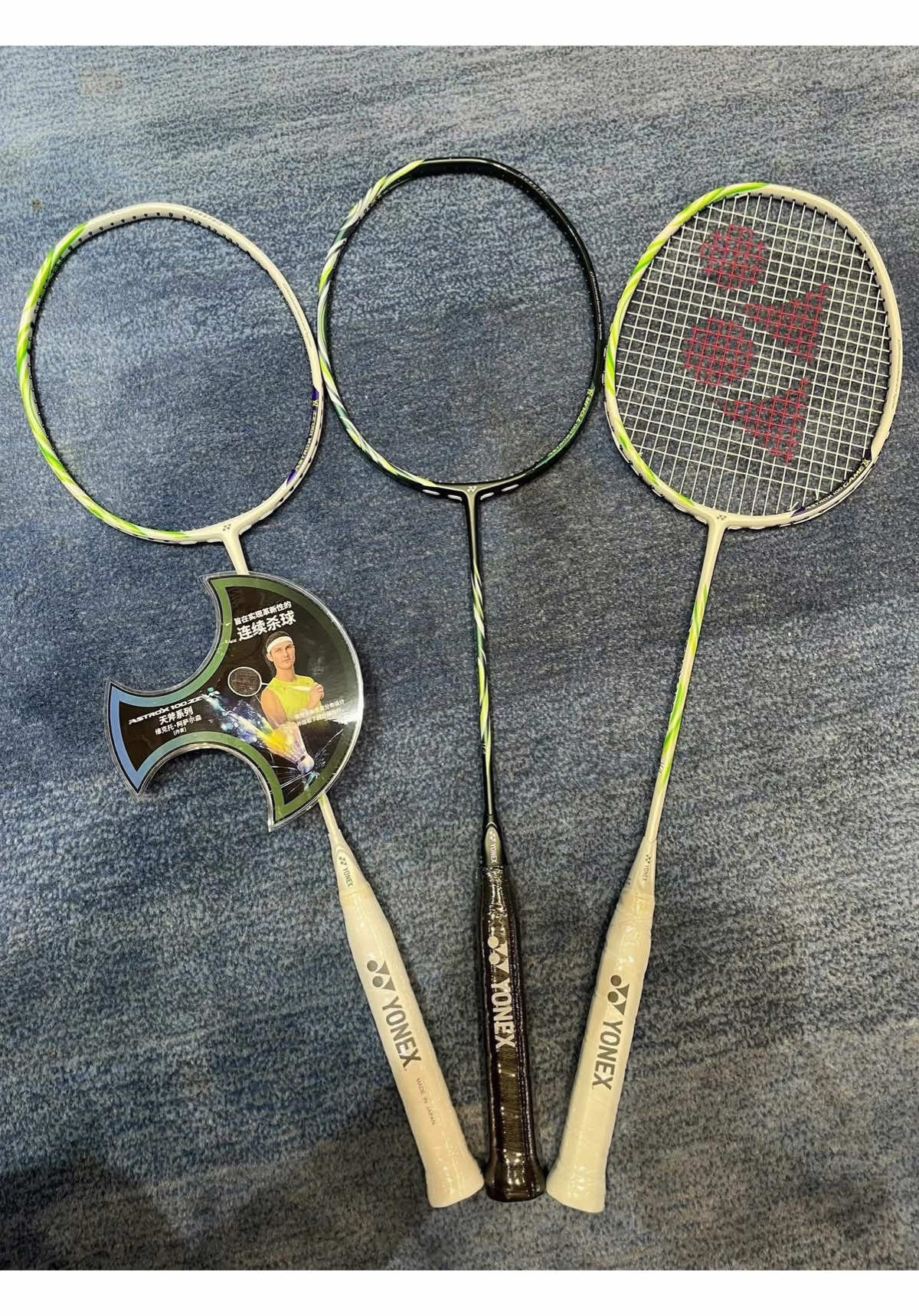 @TTH-BADMINTON
