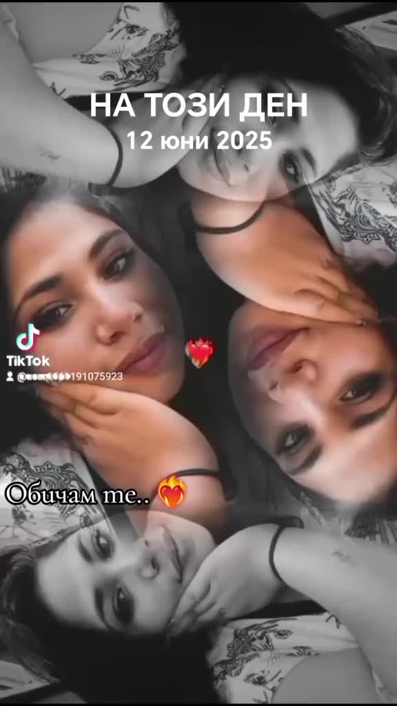 @♥️❤️Radoslav&Sonq👑💞