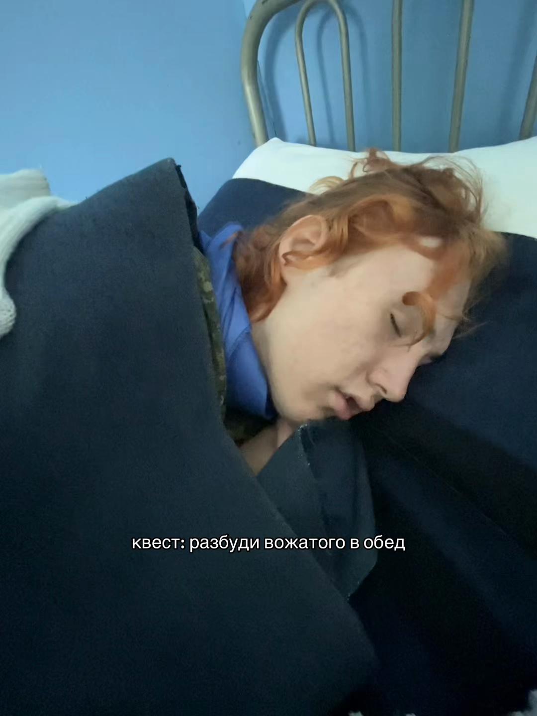 @даня кинн
