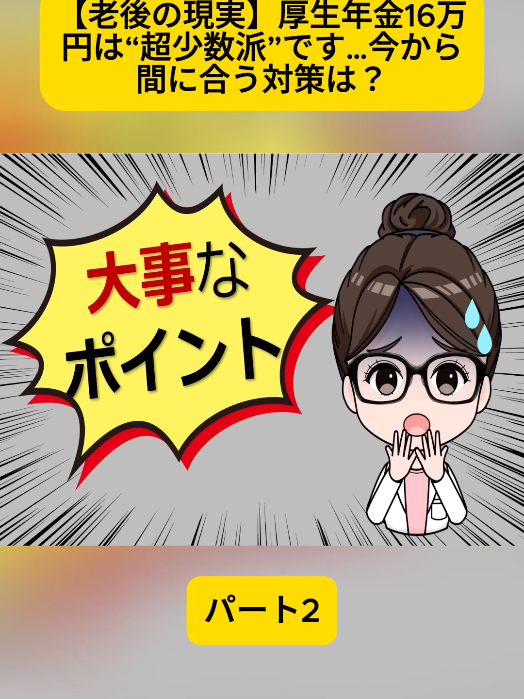 @user4182298600188