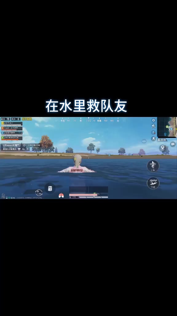 @ysjt 、求大神带😝