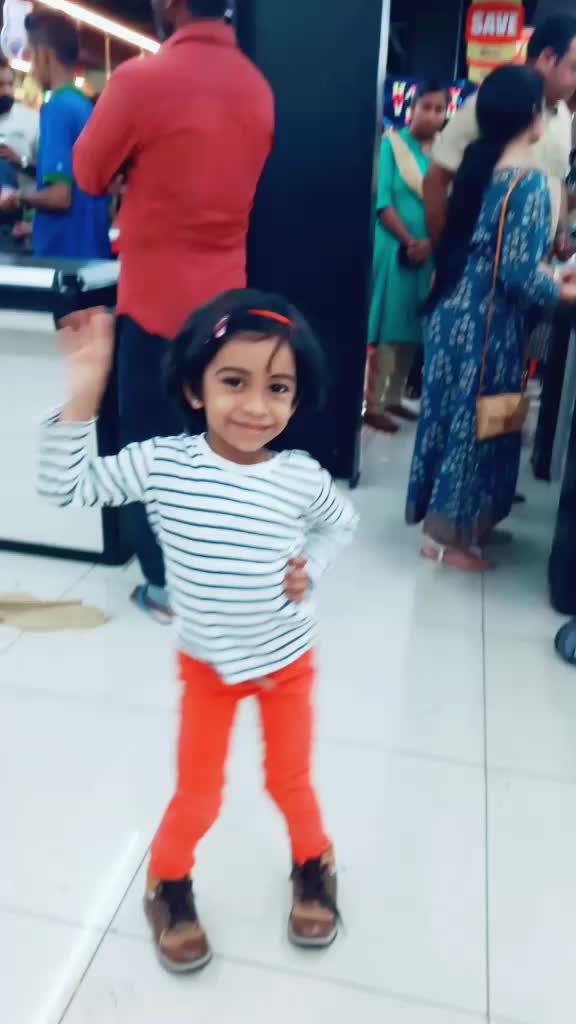 @Shami Shahi
