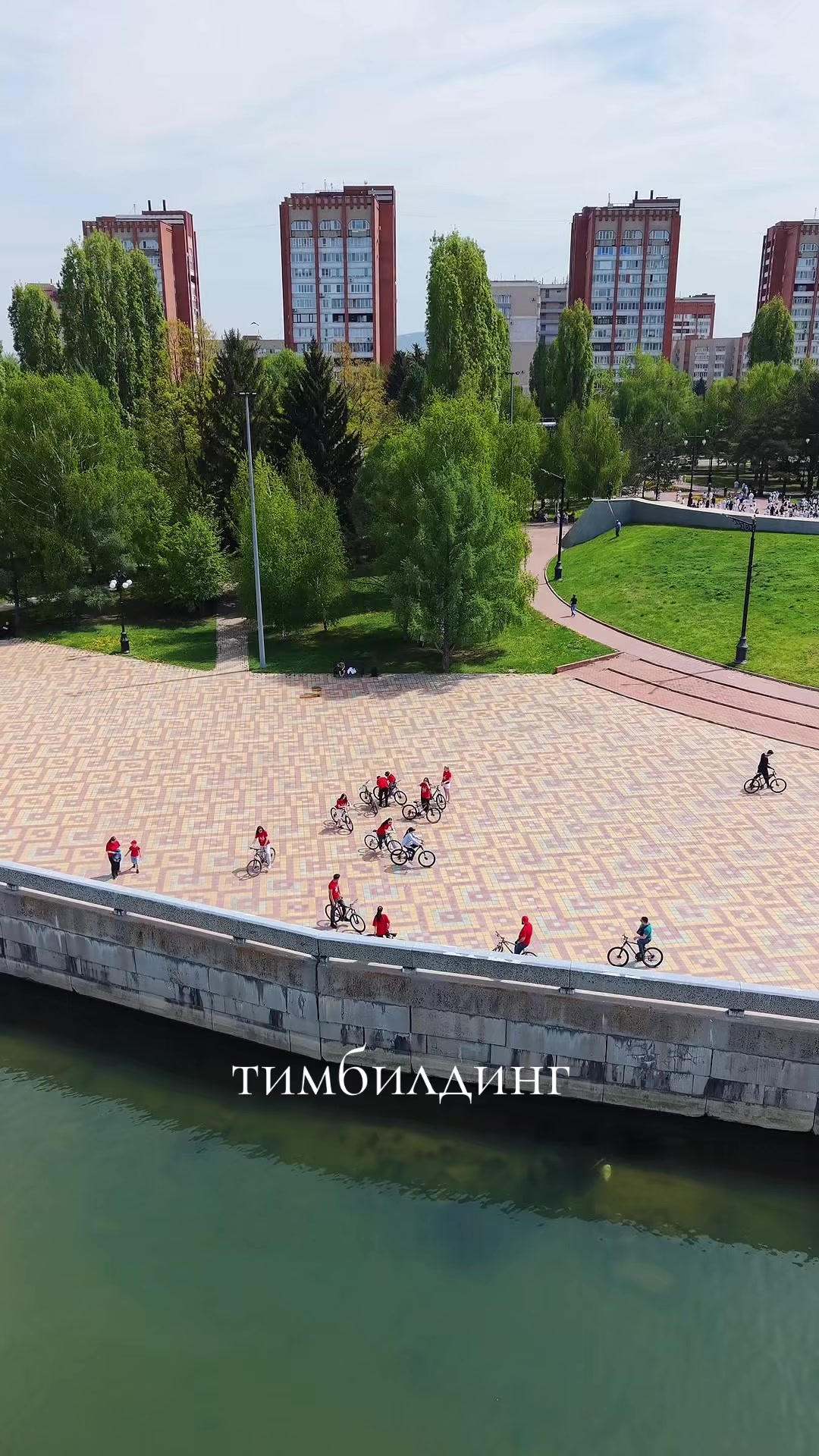 @Кристина Шушенькова