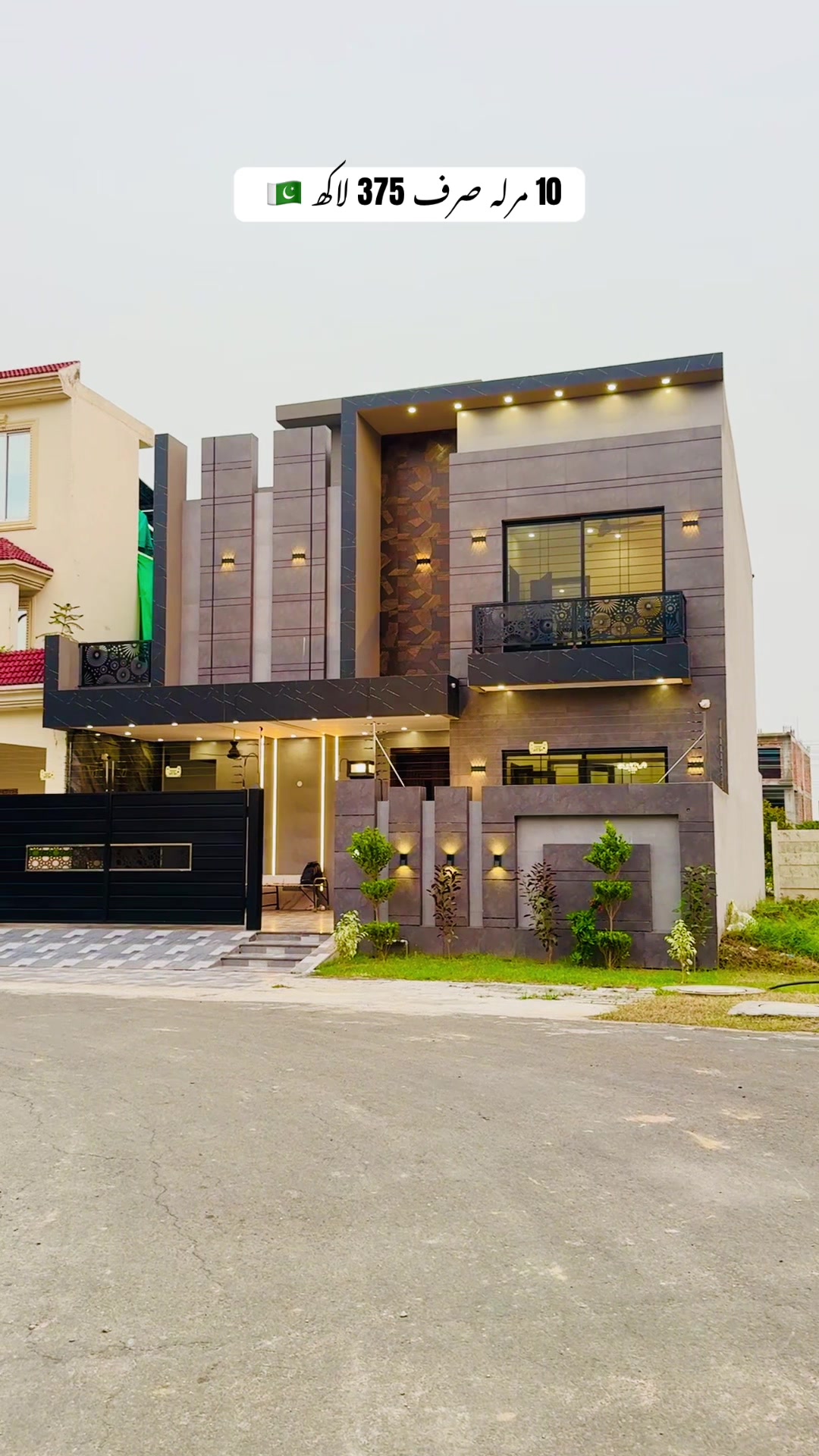 @Property Deals