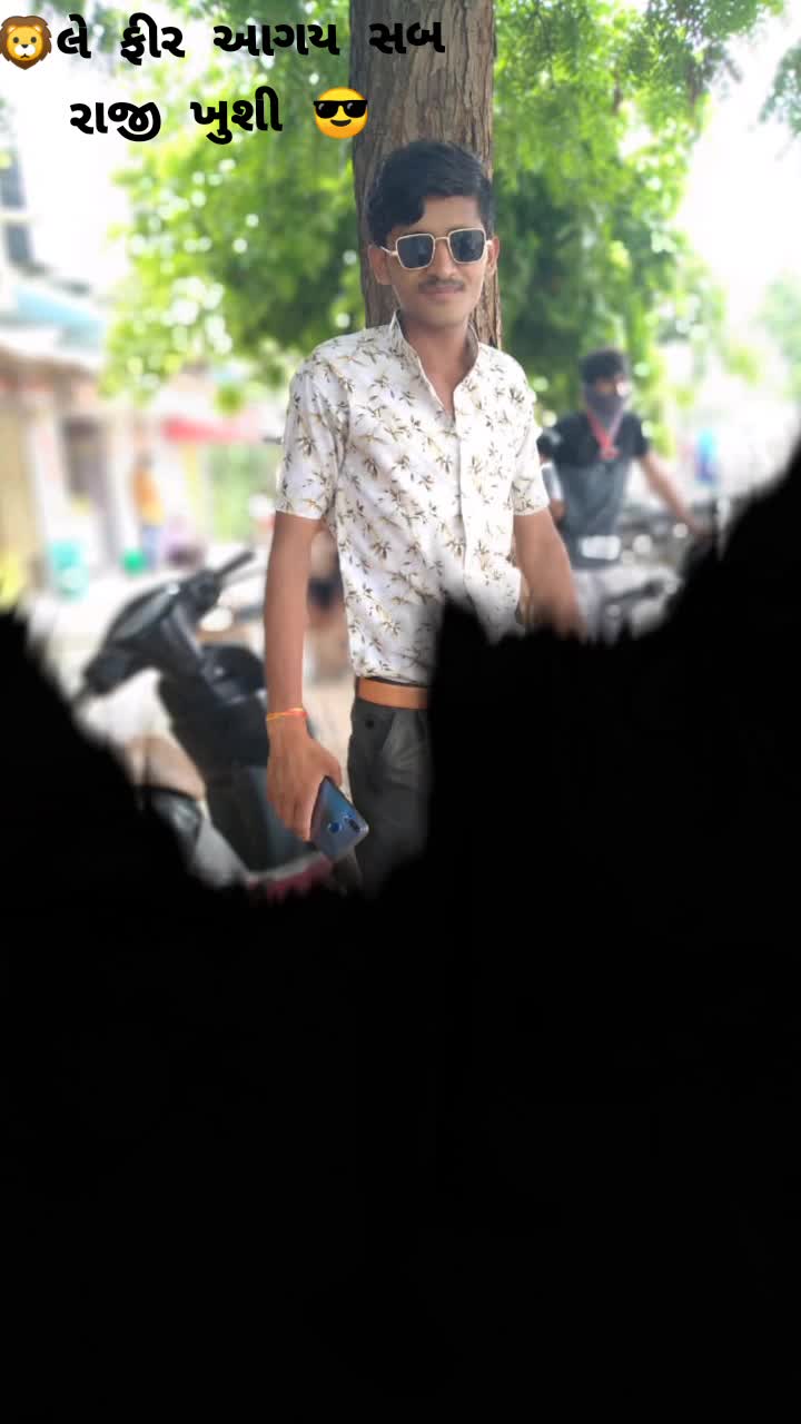 @😎Mr Dangar 😎