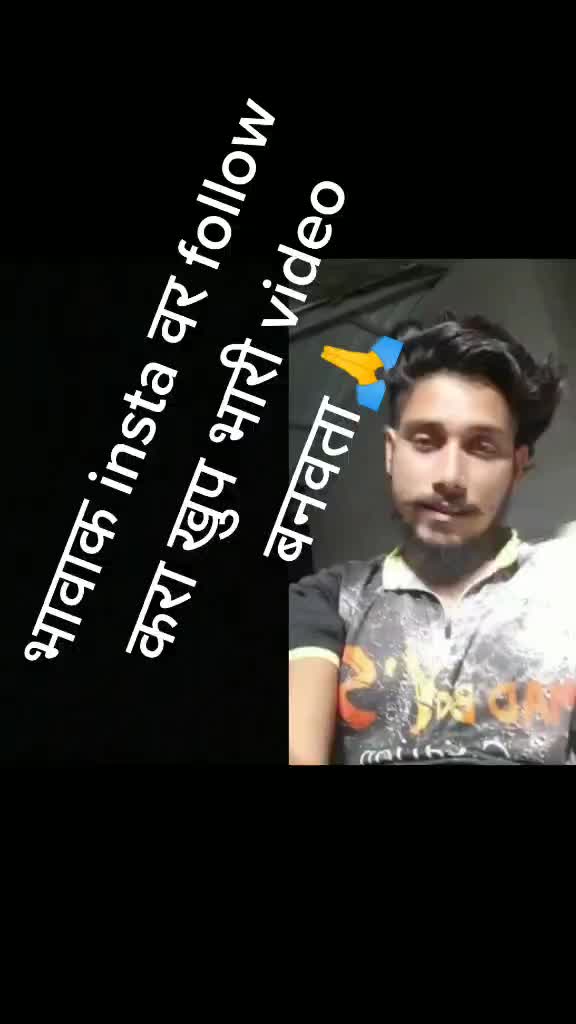 @🔥❤️Bunty❤️🔥