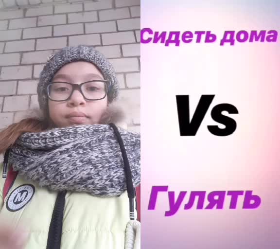@Камила Исанова712