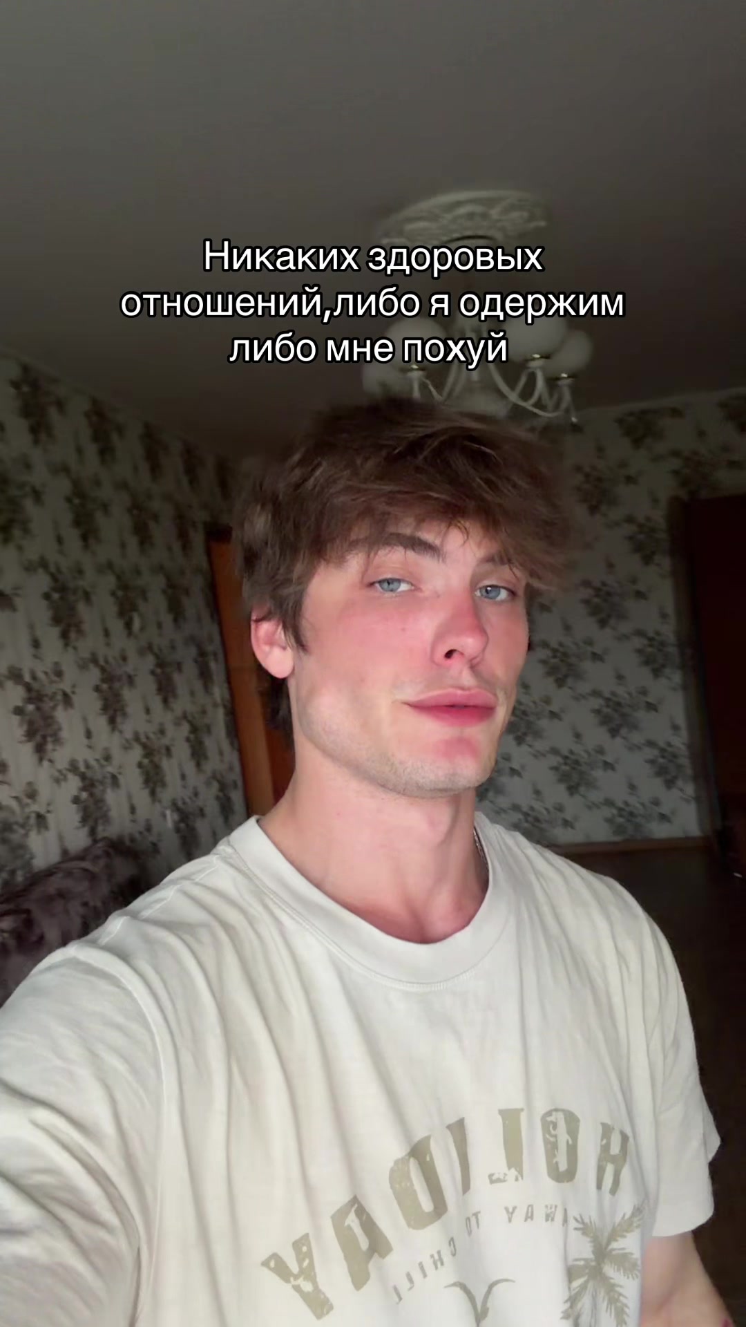 @Меркель Сергей