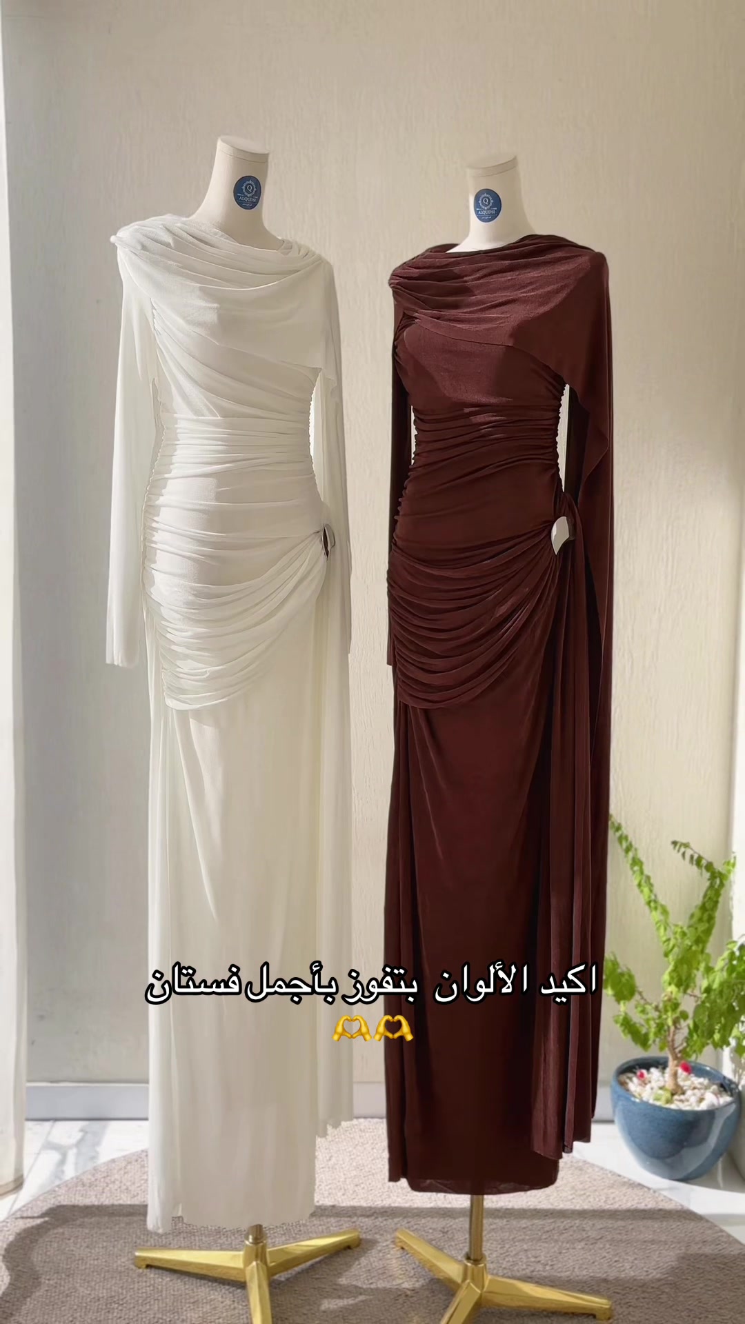 @القدسي سنتر الخليل دوارالمناره
