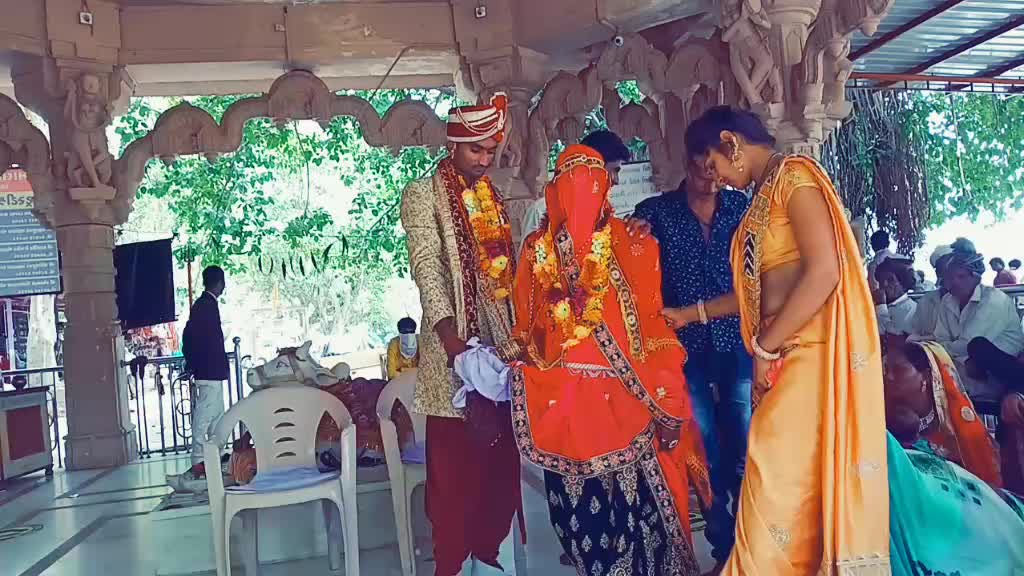 @PradhanjiThakor593