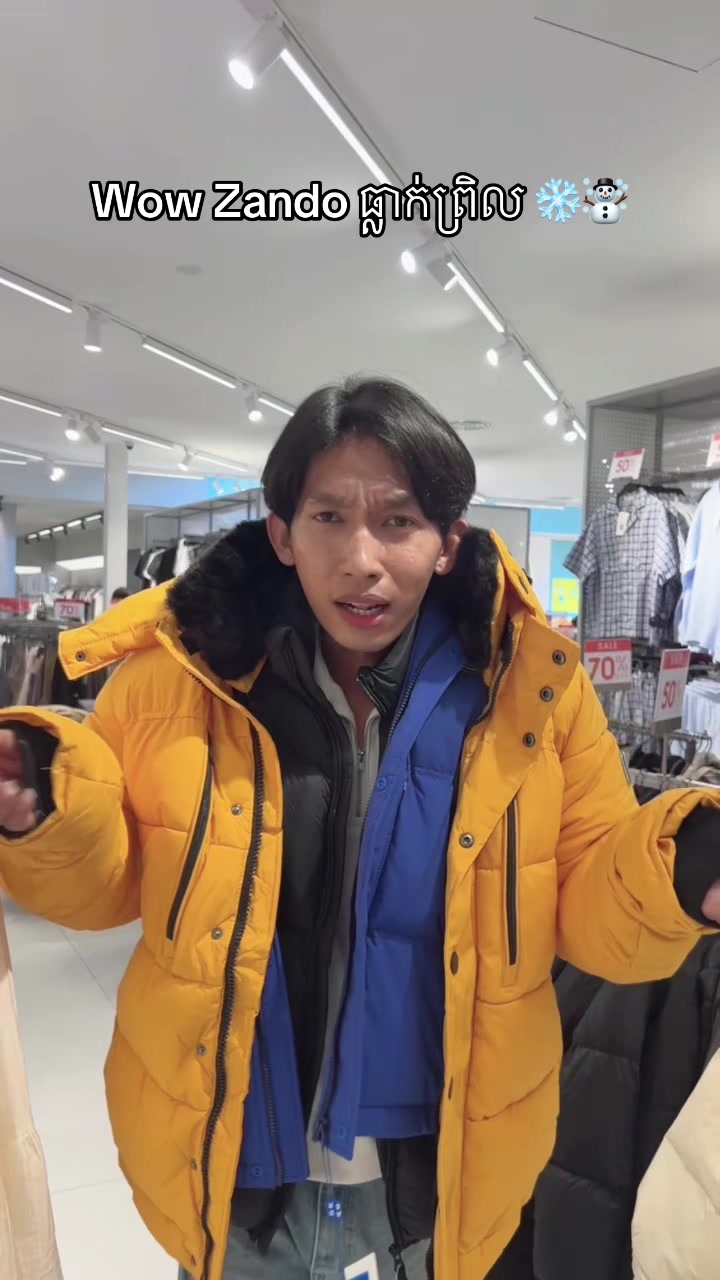 @Kao Savin