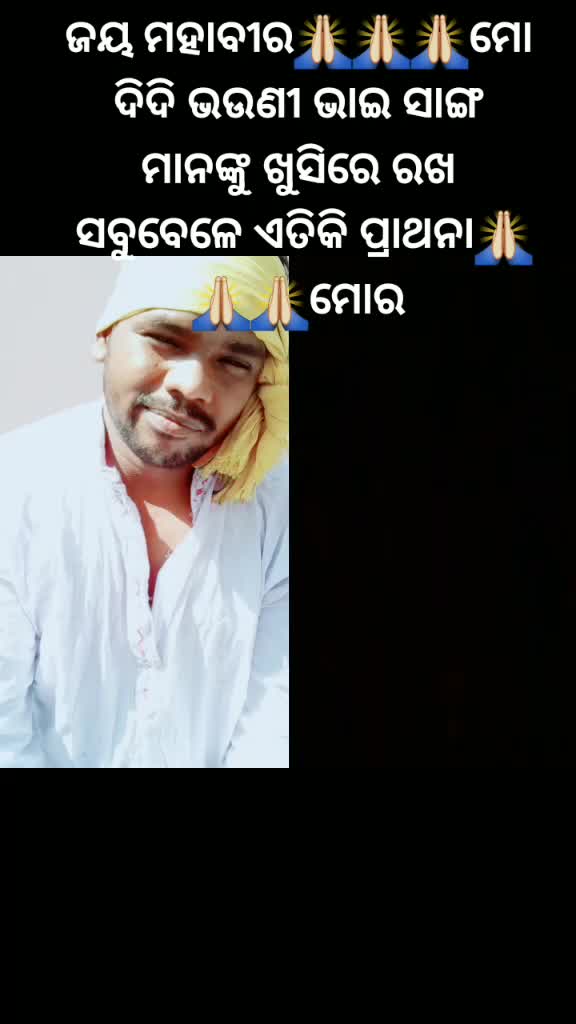 @Ganesh Kumar