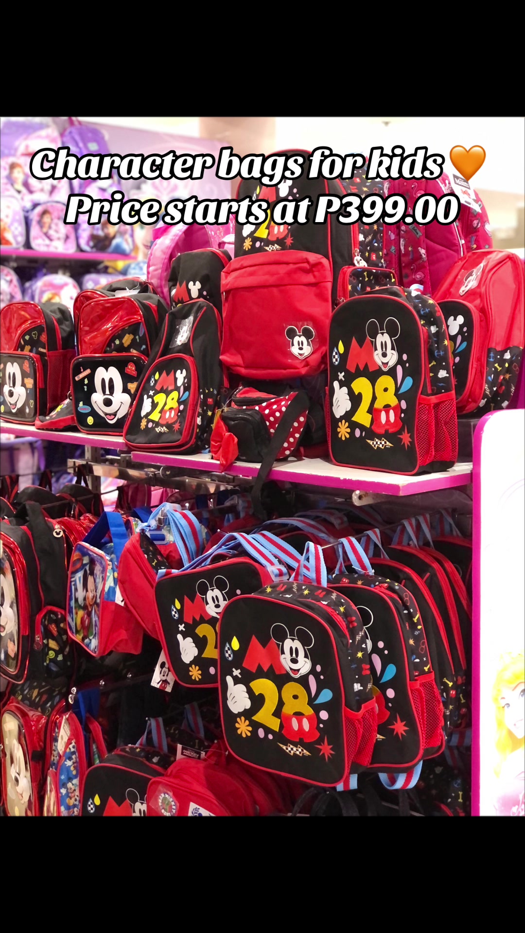@RDS Butuan