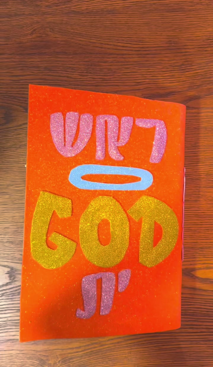 @צוות דרבק🪘💃🫷🏽🦧💓