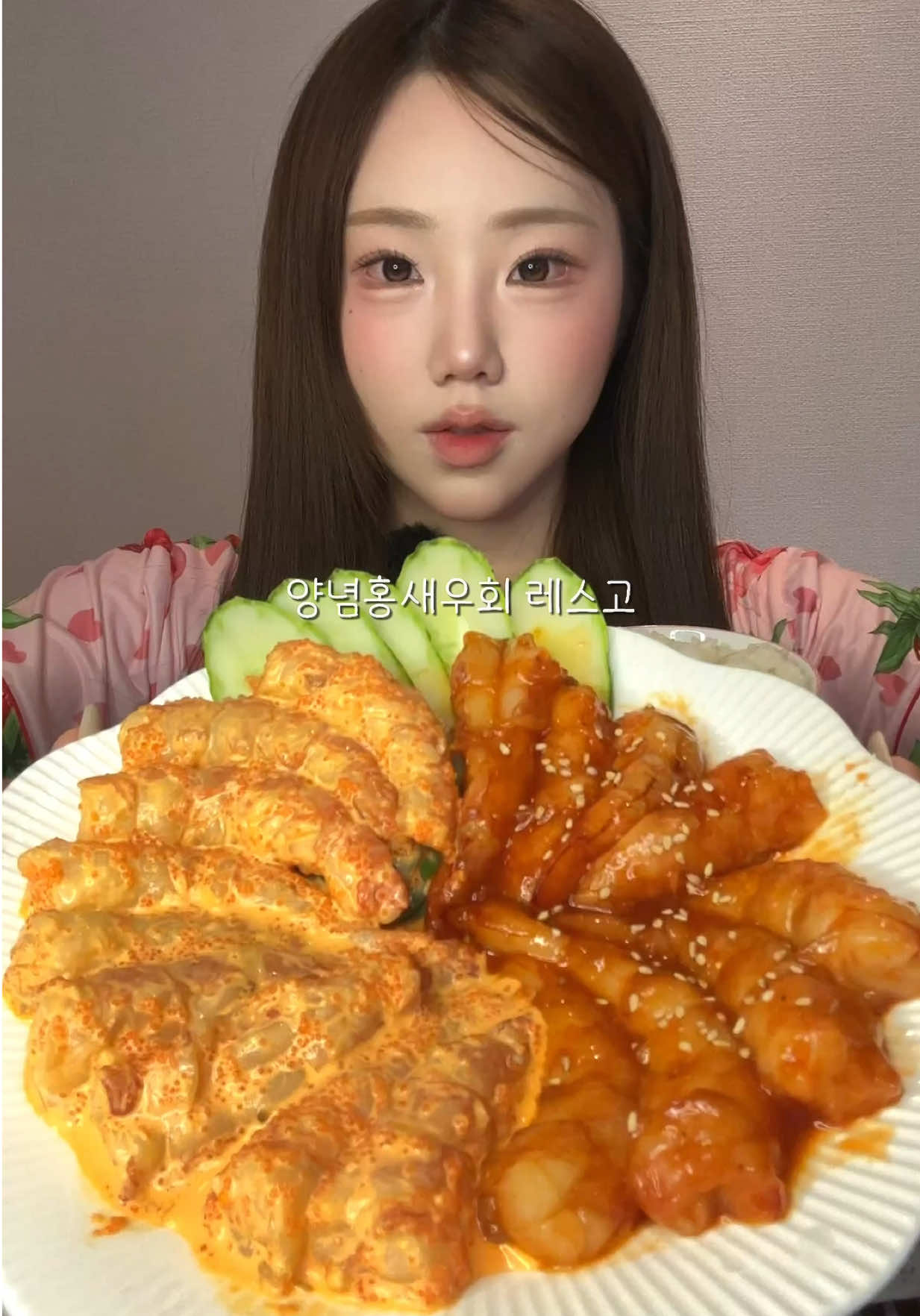 @밥주니