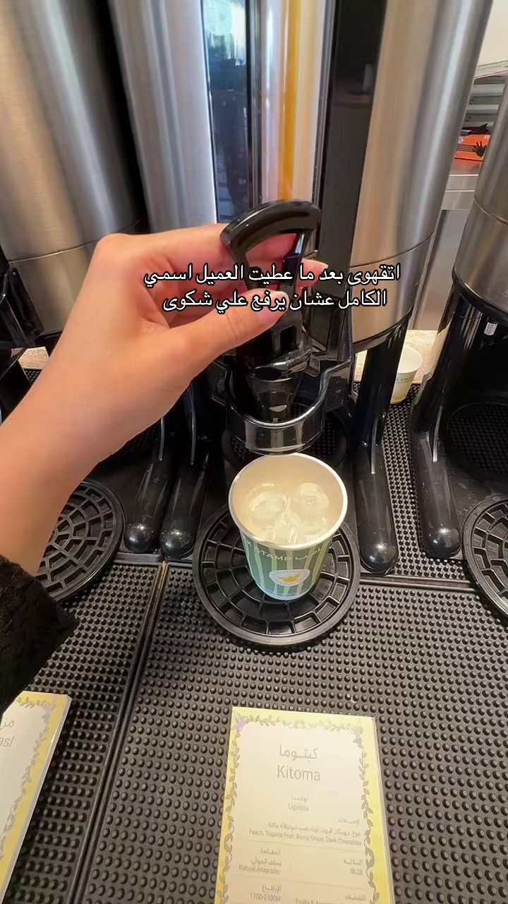 @Sara
